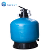 Tanque rápido comercial dúplex de presión de piscina de fibra de vidrio para tratamiento de agua, filtros de arena con boquilla de sílice