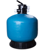 Sistema de filtro montado en la parte superior de fibra de vidrio superior de venta caliente 2023 para filtro de arena de piscina