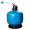 Tanque rápido comercial dúplex de presión de piscina de fibra de vidrio para tratamiento de agua, filtros de arena con boquilla de sílice