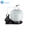 Precio de fábrica Filtro de arena industrial Sistema de filtración integral Filtro de arena para piscina Fibra de vidrio