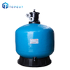 Tanque rápido comercial dúplex de presión de piscina de fibra de vidrio para tratamiento de agua, filtros de arena con boquilla de sílice