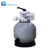 Dispositivo superior de filtro de 600 mm Filtro de piscina de fibra de vidrio Filtro de arena de purificación de agua