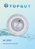 Bombillas halógenas ABS bajo el agua Luz impermeable Resina Piscina Luz Piscina Luz Natación